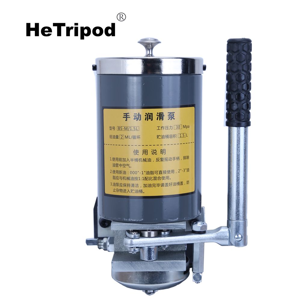 SB-M manual lubrication pump grease lubrication pump grease centralized lubrication oil supply