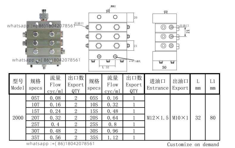 详情页-4.jpg