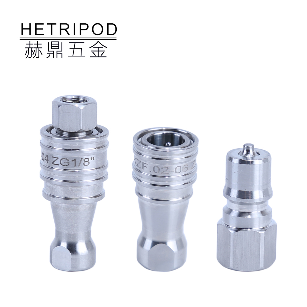 KZF stainless steel hydraulic quick coupling open and closed high pressure type